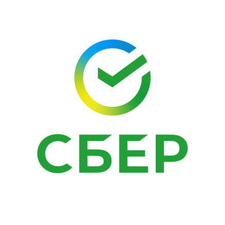 Сбер