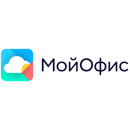 Мой офис 2025
